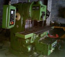 heckert FSS 315 фрезерный станок