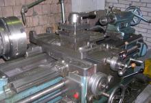фартук 1к62 фартук 1к62